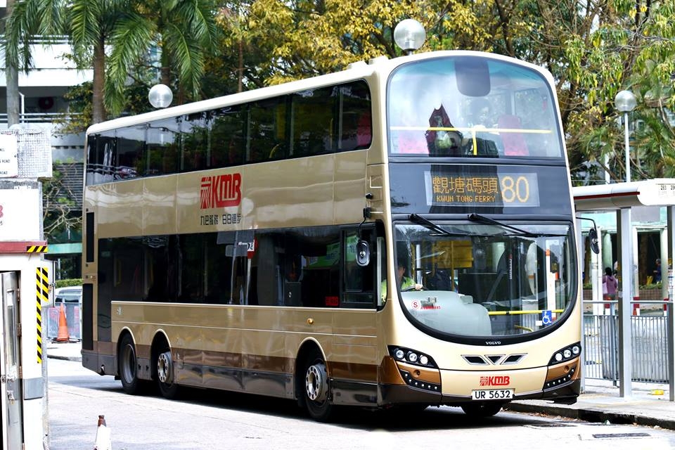 UR5632.jpg