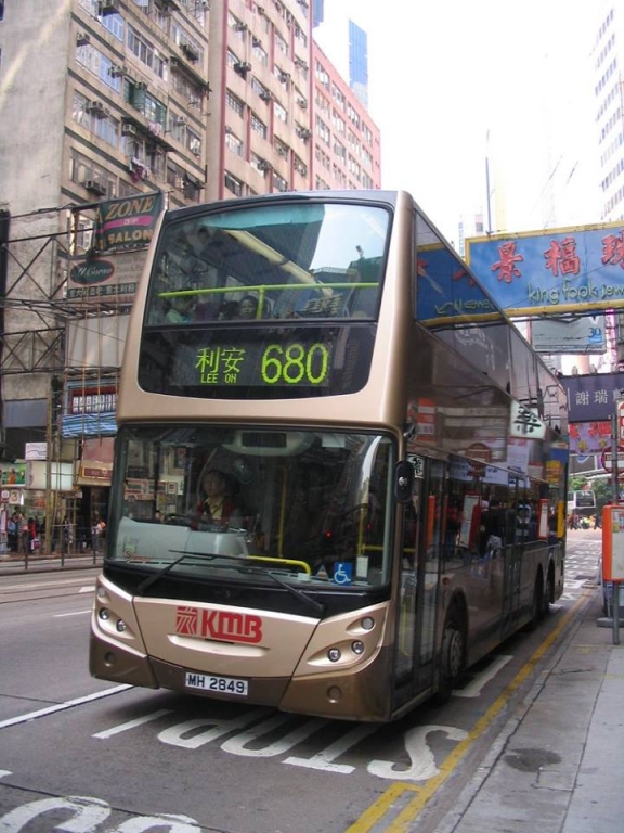 首先貼 ATE253 (MH2849)