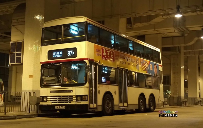 ADS196 (1).jpeg