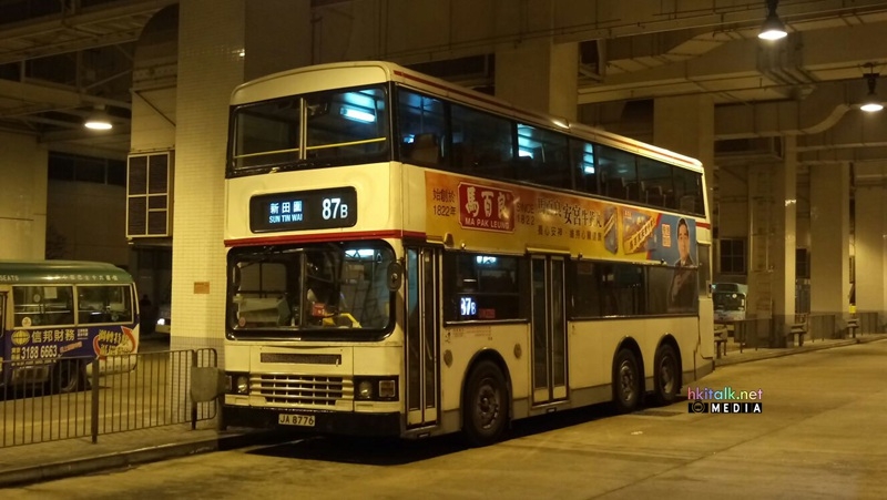 ADS196 (2).jpeg