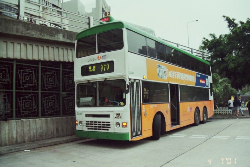n_da88_1_1.jpg