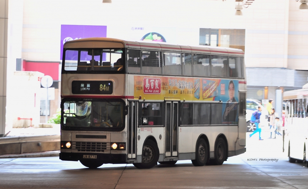 CSC_1574.JPG