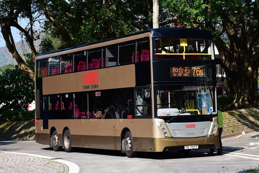 TE7277.jpg