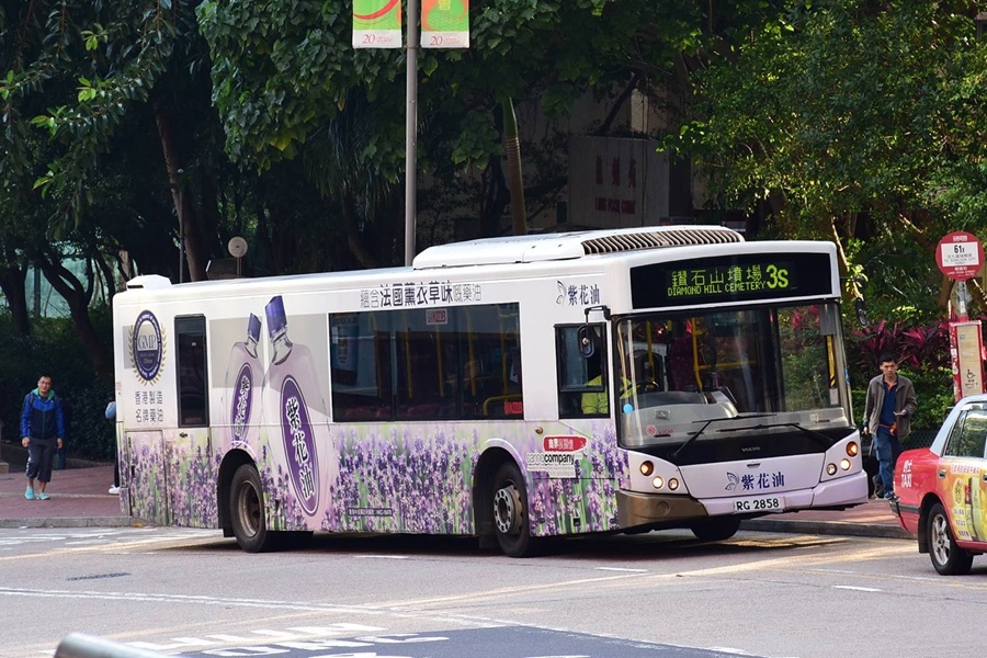 RG2858.jpg