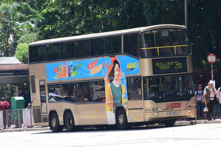 KR4210.jpg