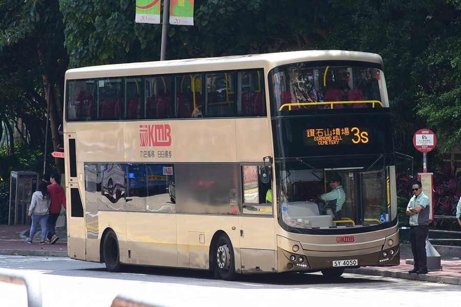 SY4050.jpg