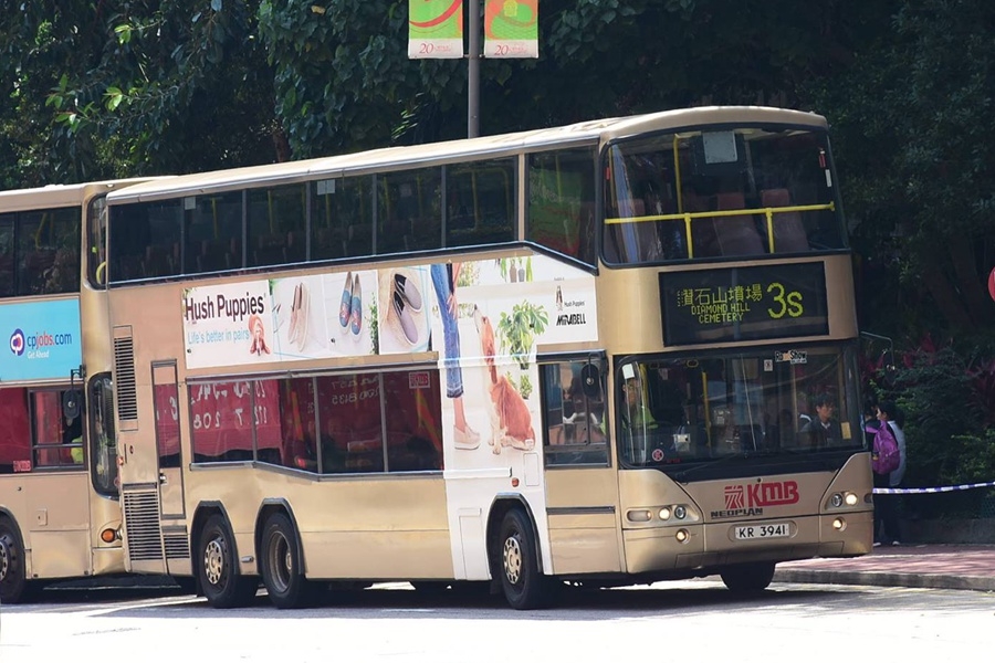 KR3941.jpg