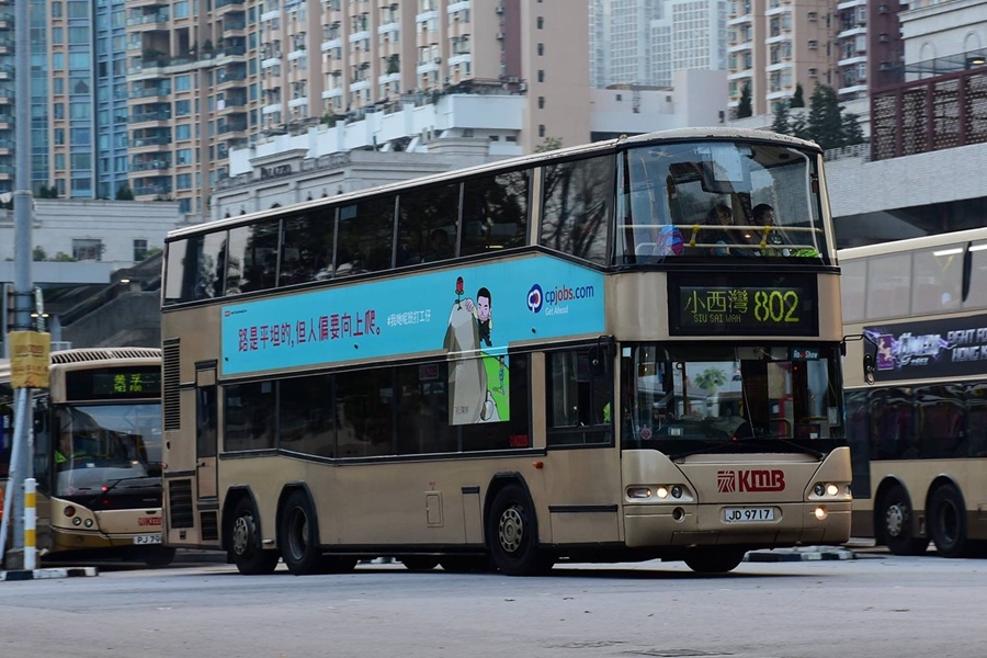 JD9717.jpg