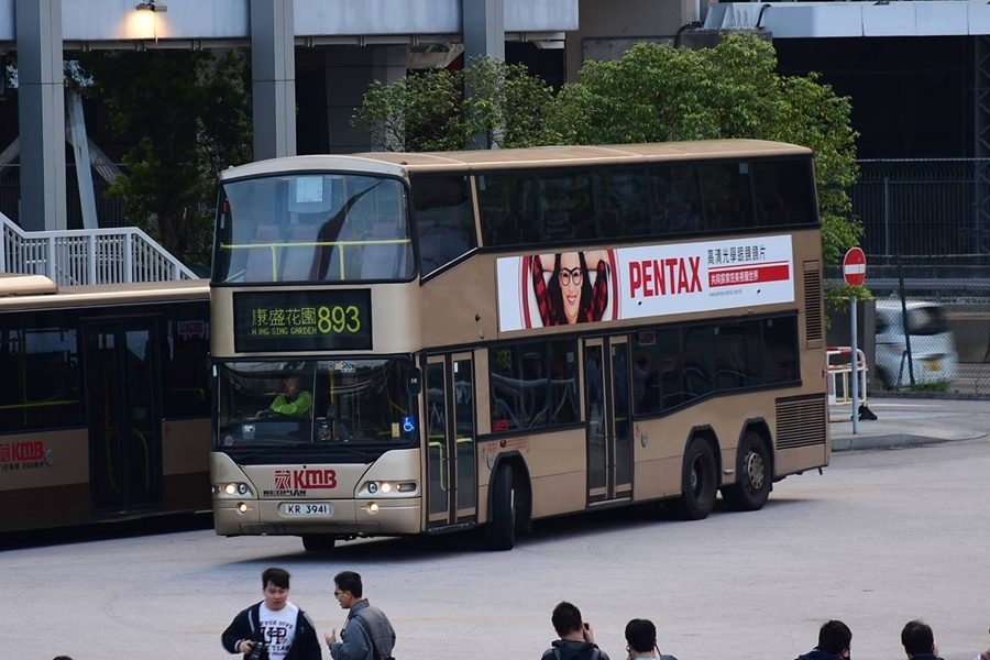 KR3941.jpg