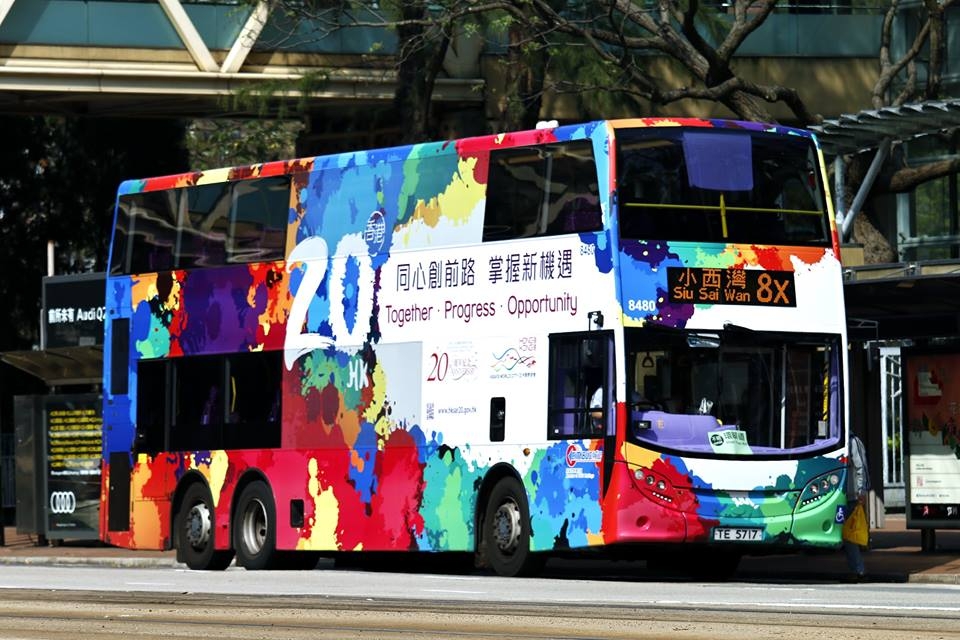 8480.jpg