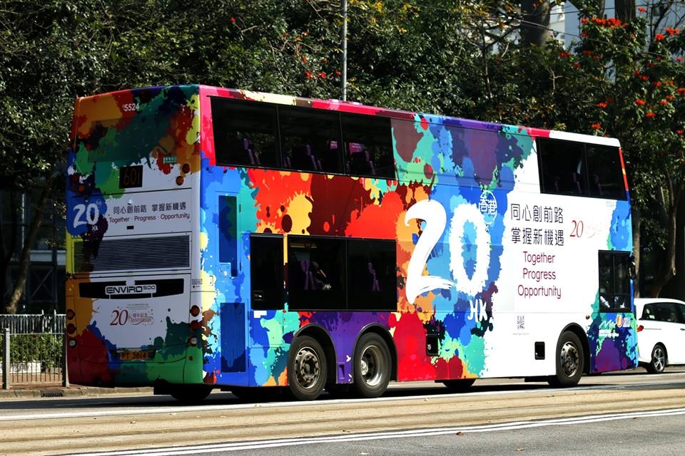 5524 b.jpg