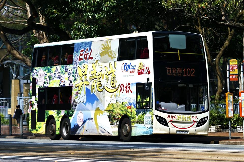TG2303.jpg