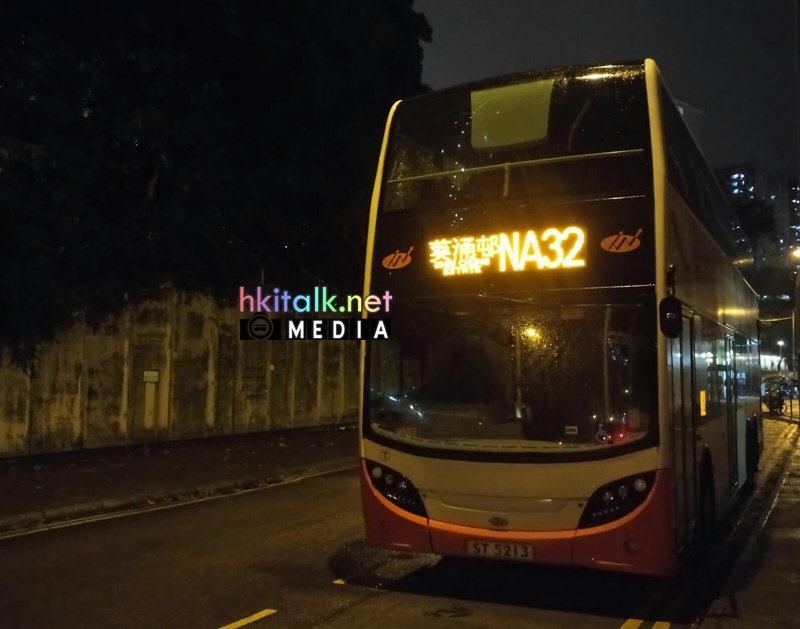 NA32 (1).jpeg