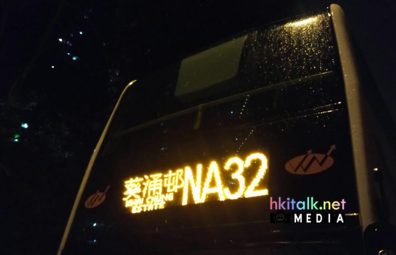 NA32 (2).jpeg