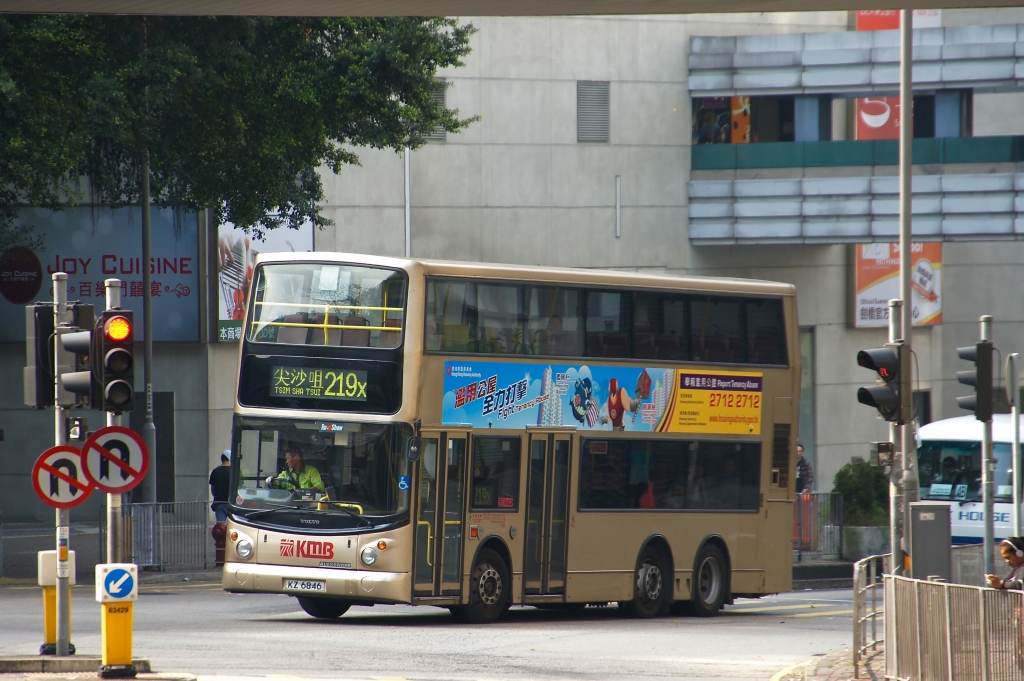 DSC07184 (1).jpg
