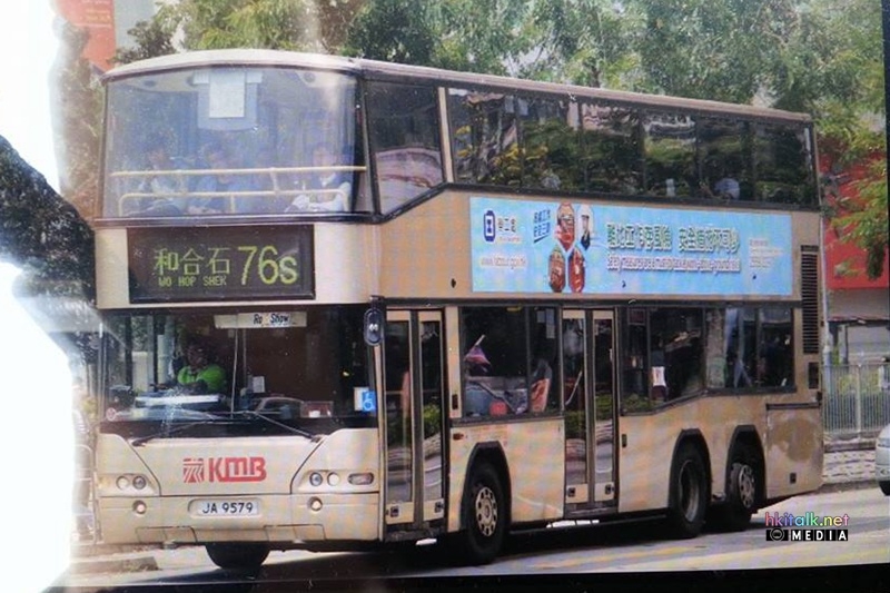 JA9579.jpg