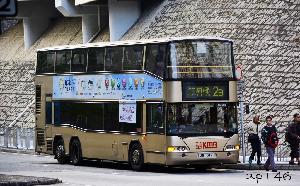 JB319.jpg