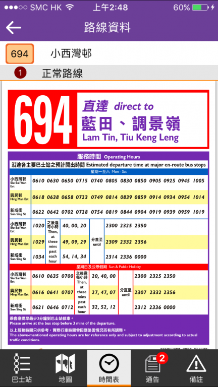 IMG_0246.PNG