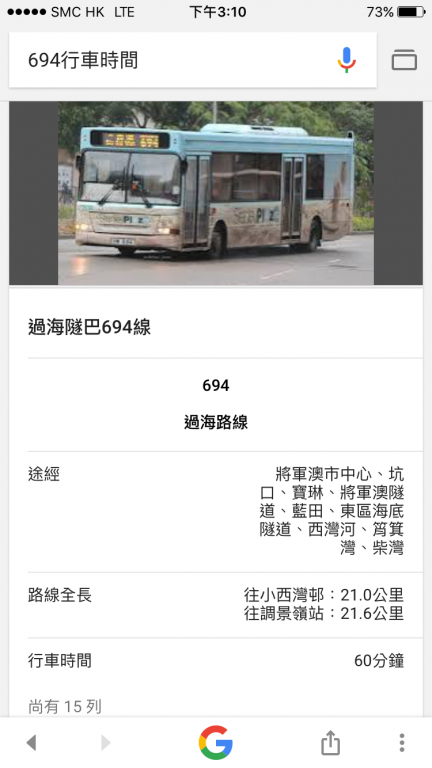 IMG_0249.PNG