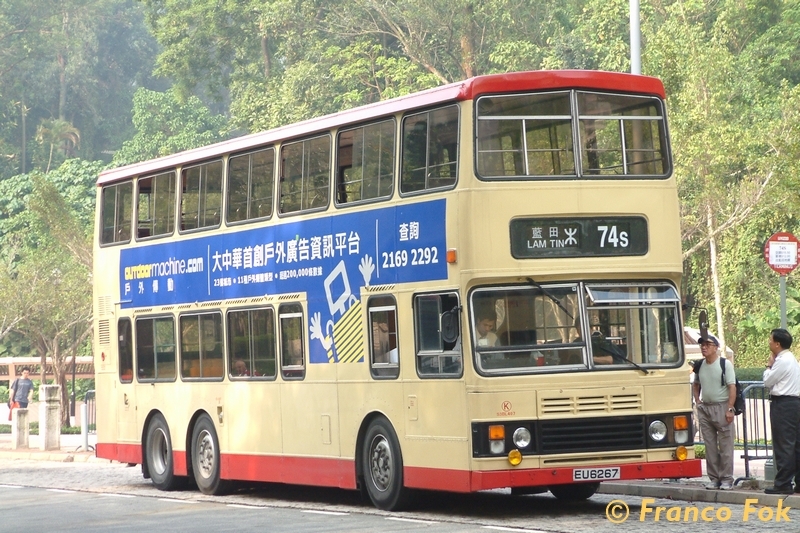 S3BL407_EU6267 @ 74S (复制).jpg