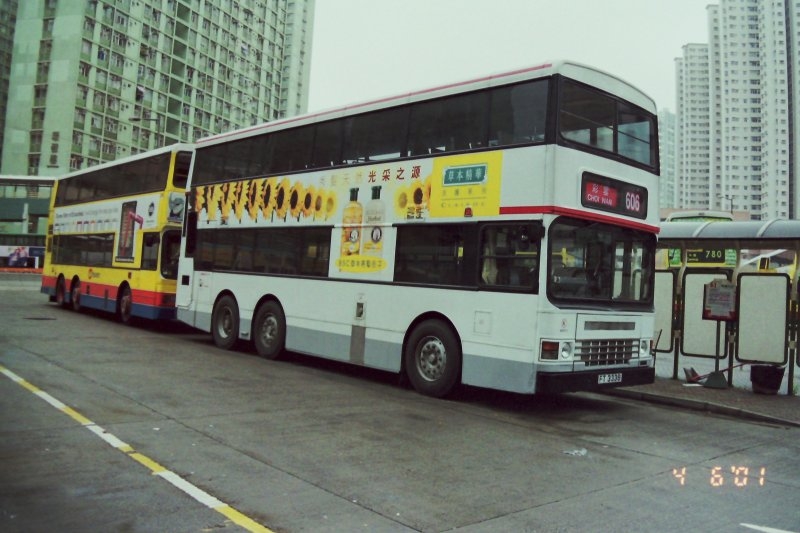 k_ads12_1_1.jpg
