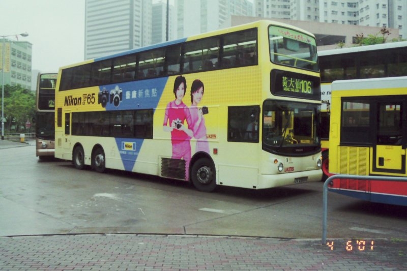 k_3asv102_1_1.jpg