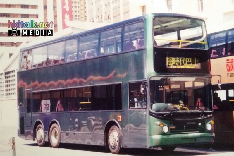 ATS96 (2).jpeg
