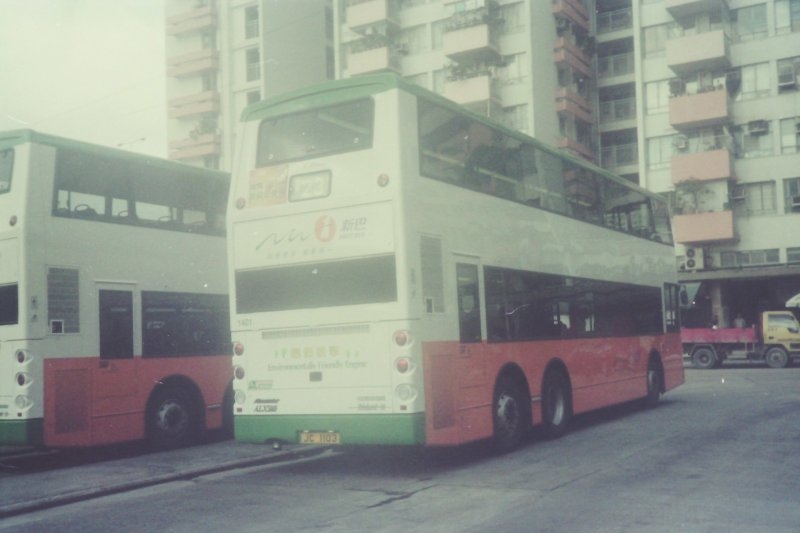n_1401_2_1.jpg