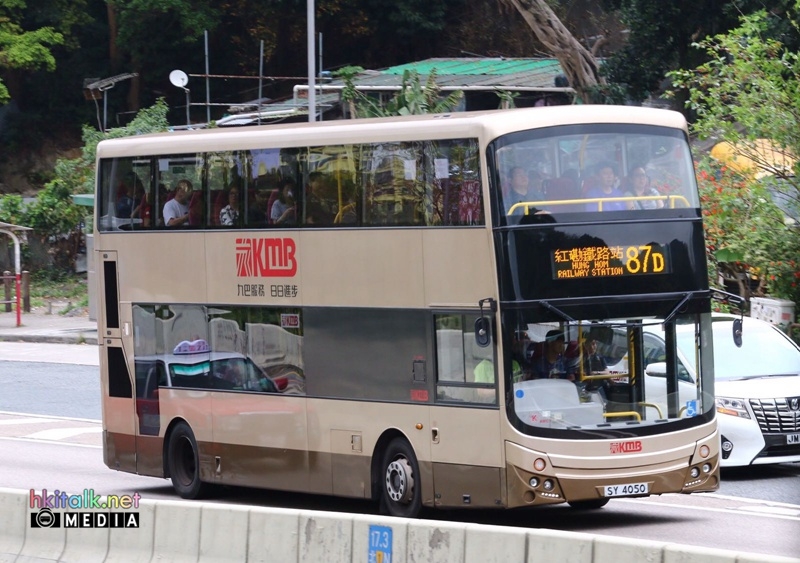 87D (2).jpeg
