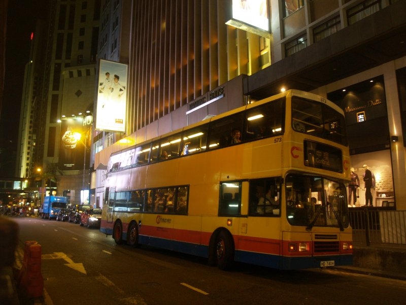 c_573_hk_sevens_1_1.jpg