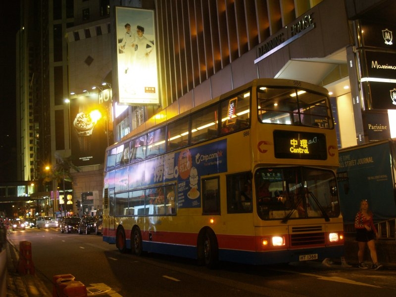 c_986_hk_sevens_1_1.jpg