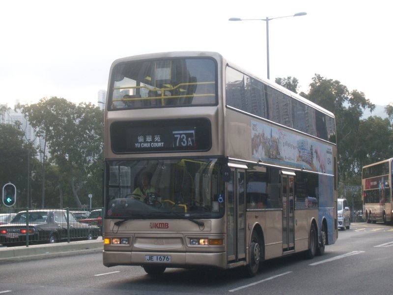 k_atr187_1_1.jpg