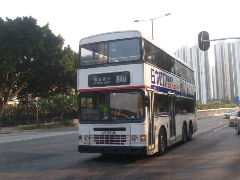 k_ads205_1_1.jpg