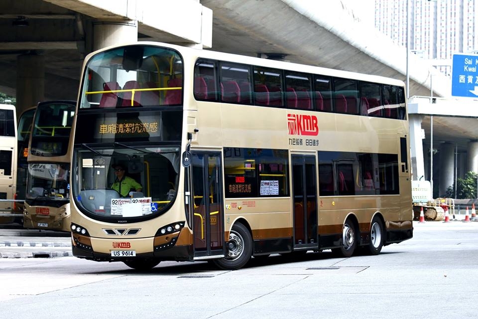 US9614 2.jpg