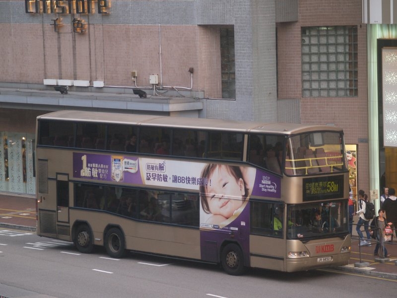 k_ap84_1_1.jpg