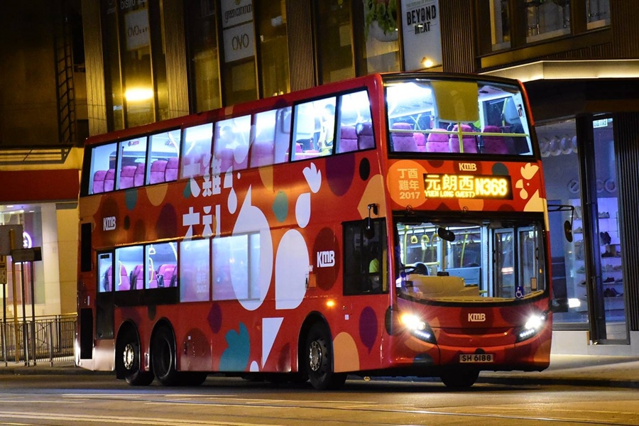 SH6188.jpg