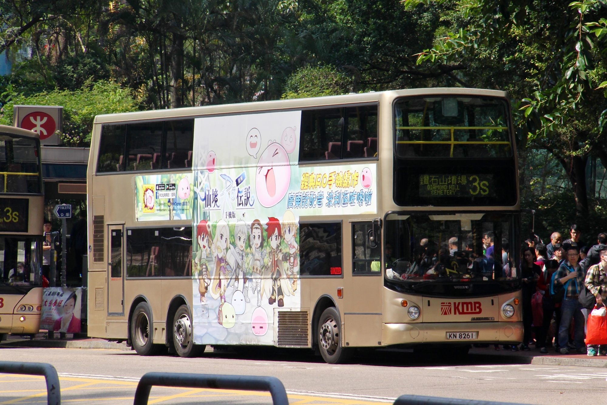 IMG_2397.jpg