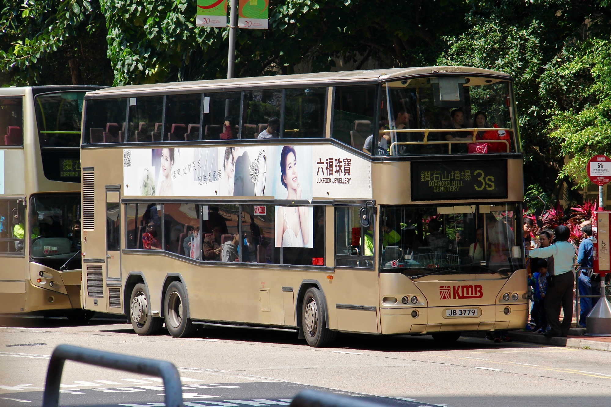 IMG_2481.jpg