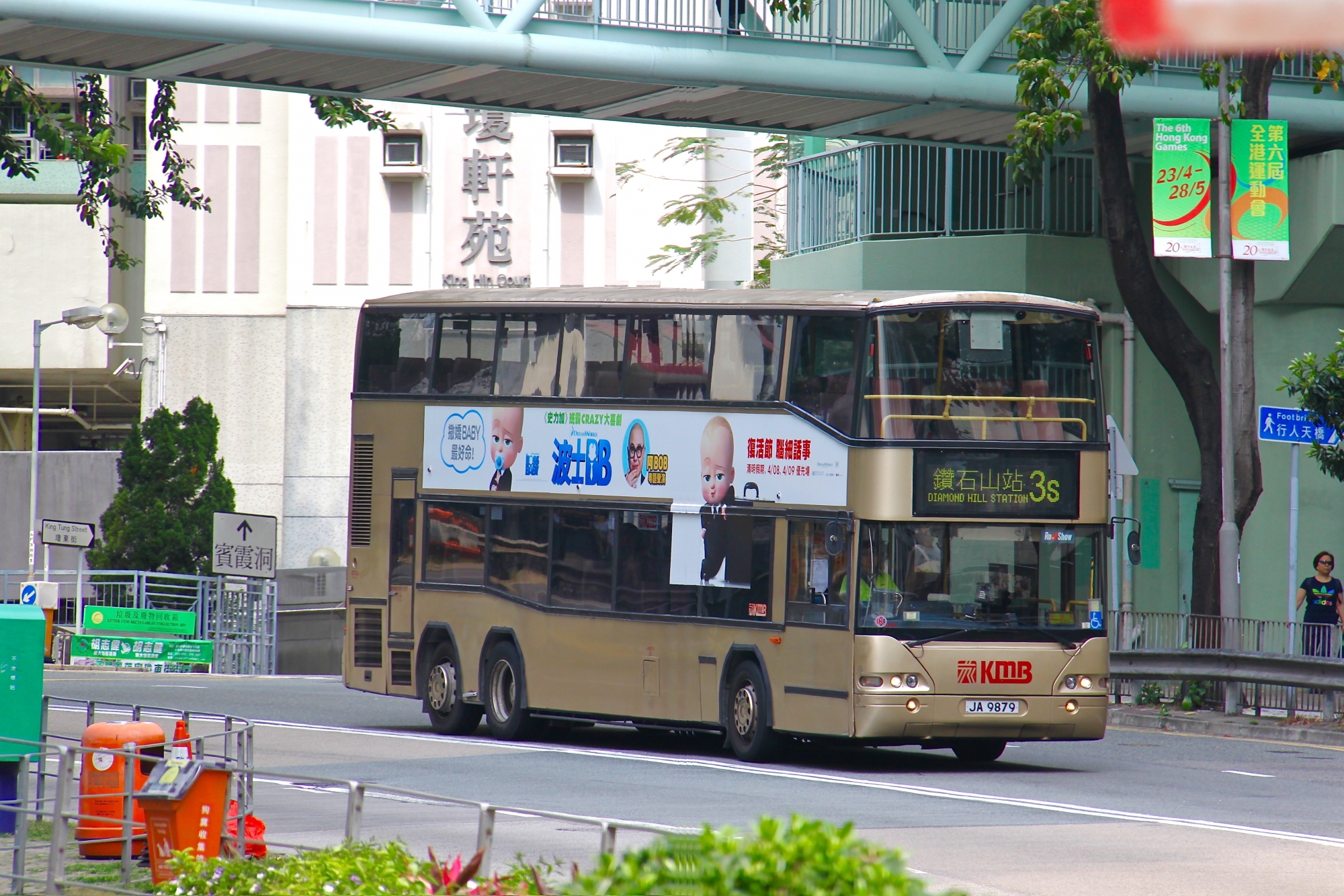 IMG_2797.jpg