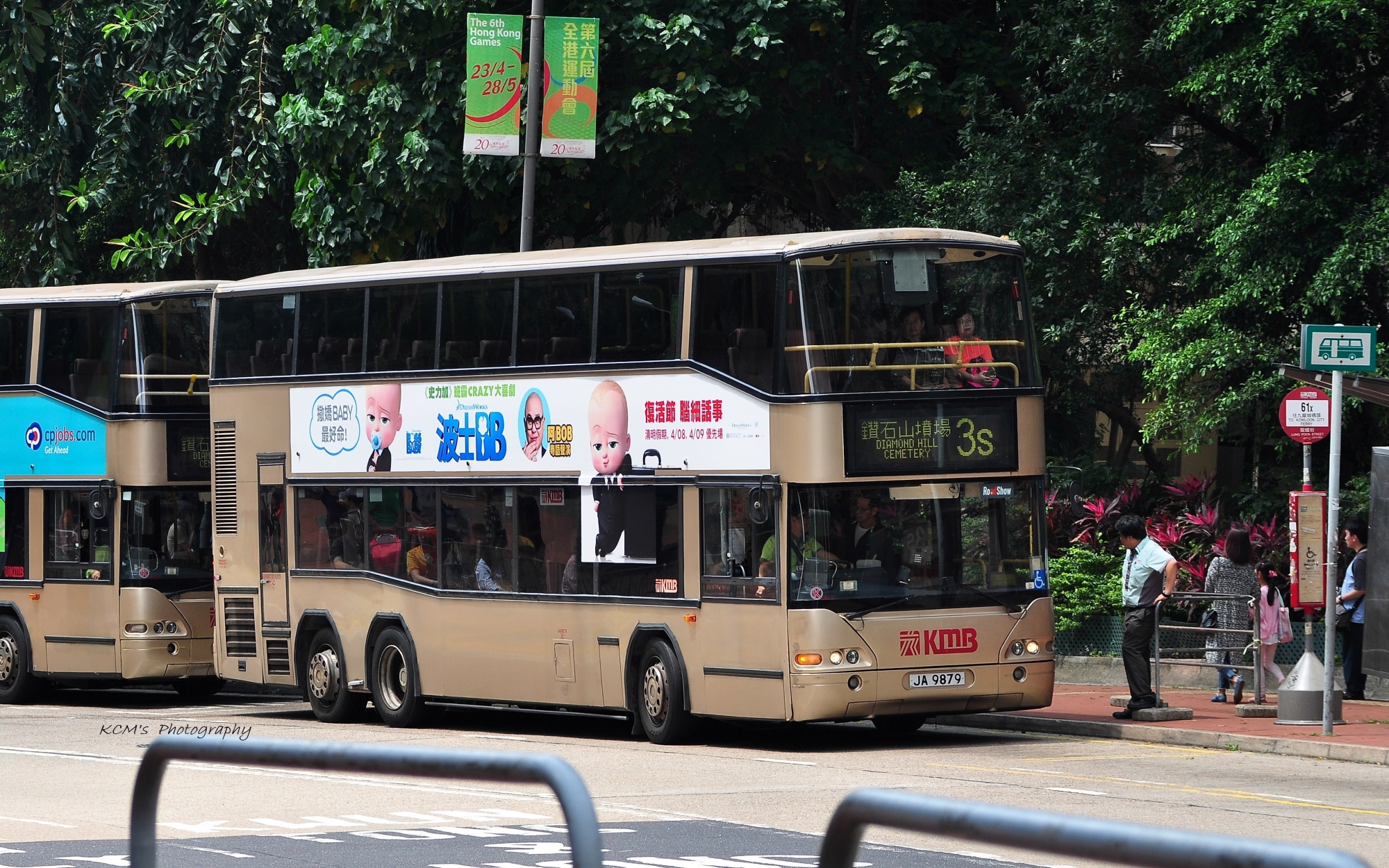 DSC_1908.JPG