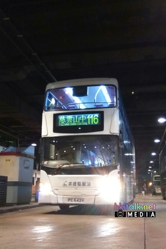 PC6429 116.jpeg