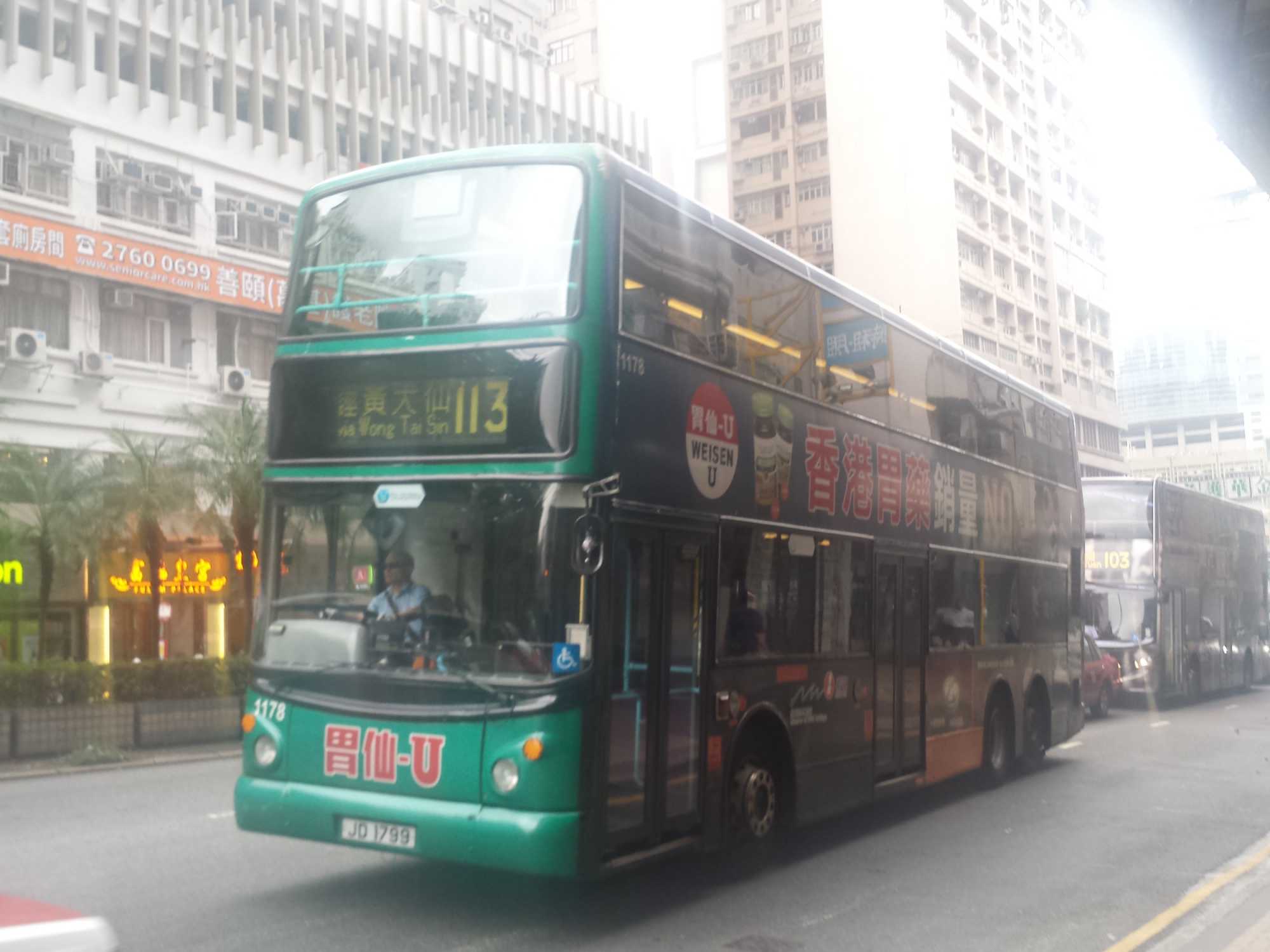 20170411_112728.jpg