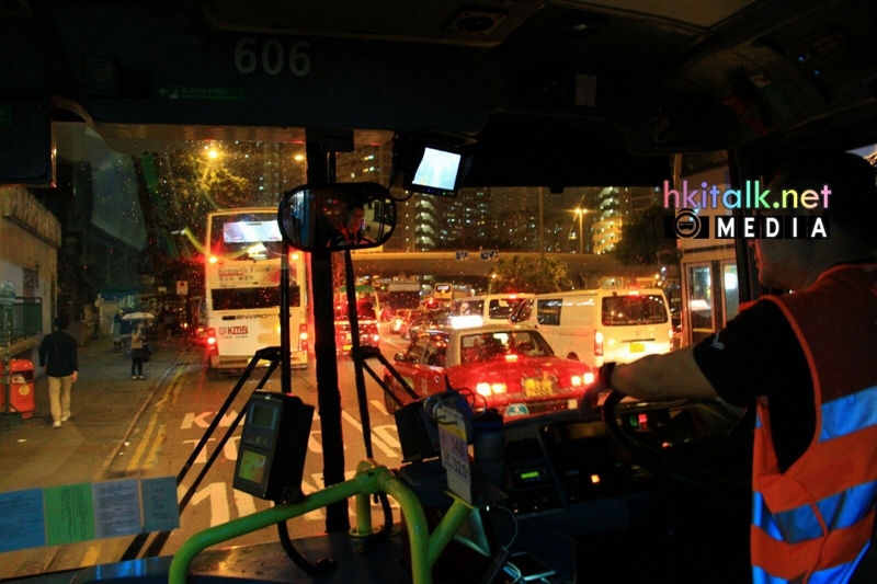 MTR Bus (2).jpeg