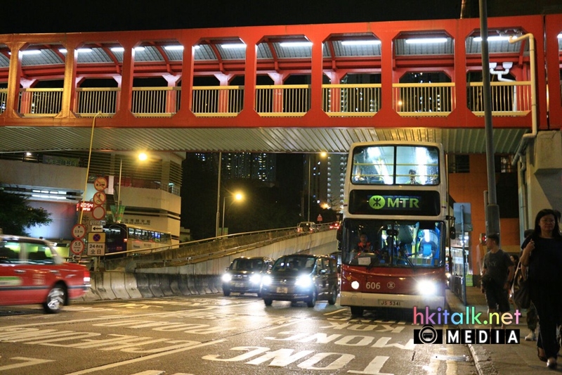 MTR Bus (1).jpeg