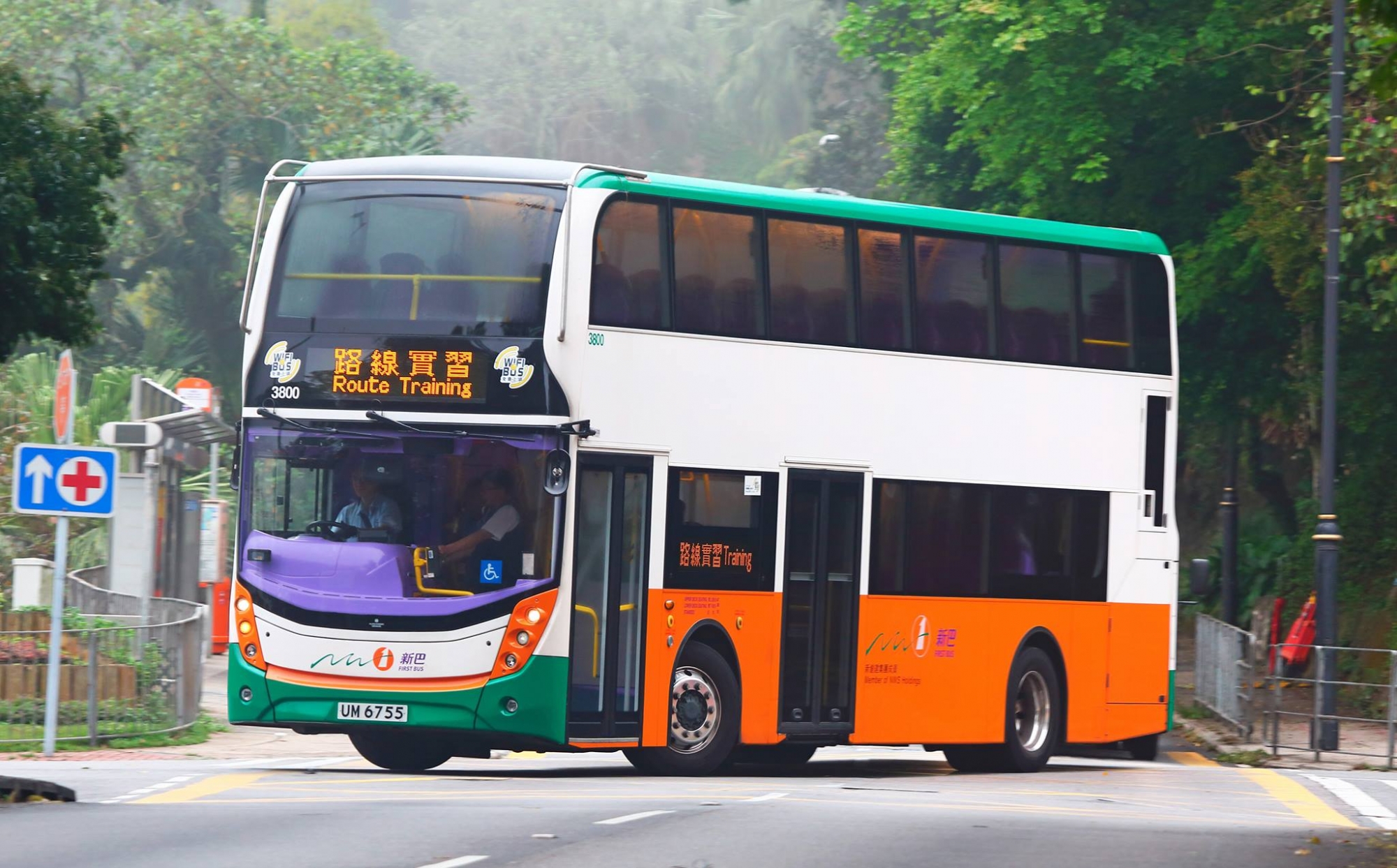 3800 c.jpg