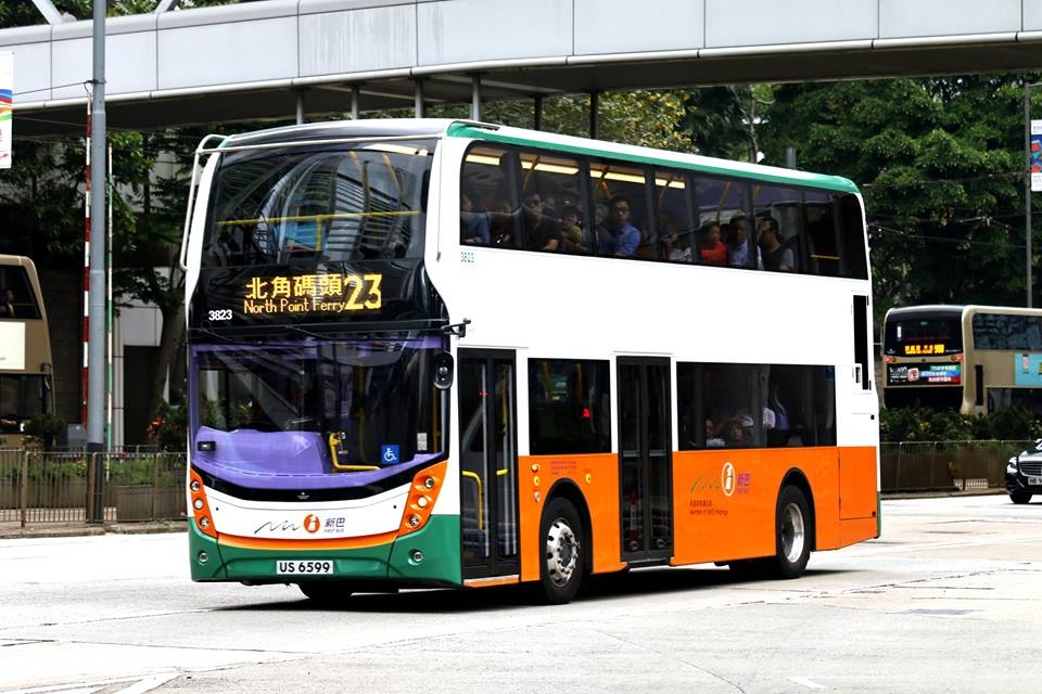 3823 2.jpg