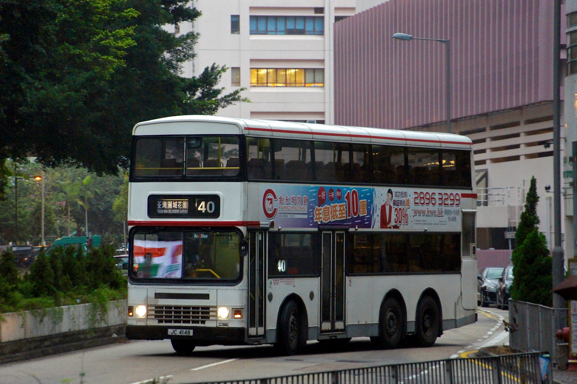 JC4148@40.jpg