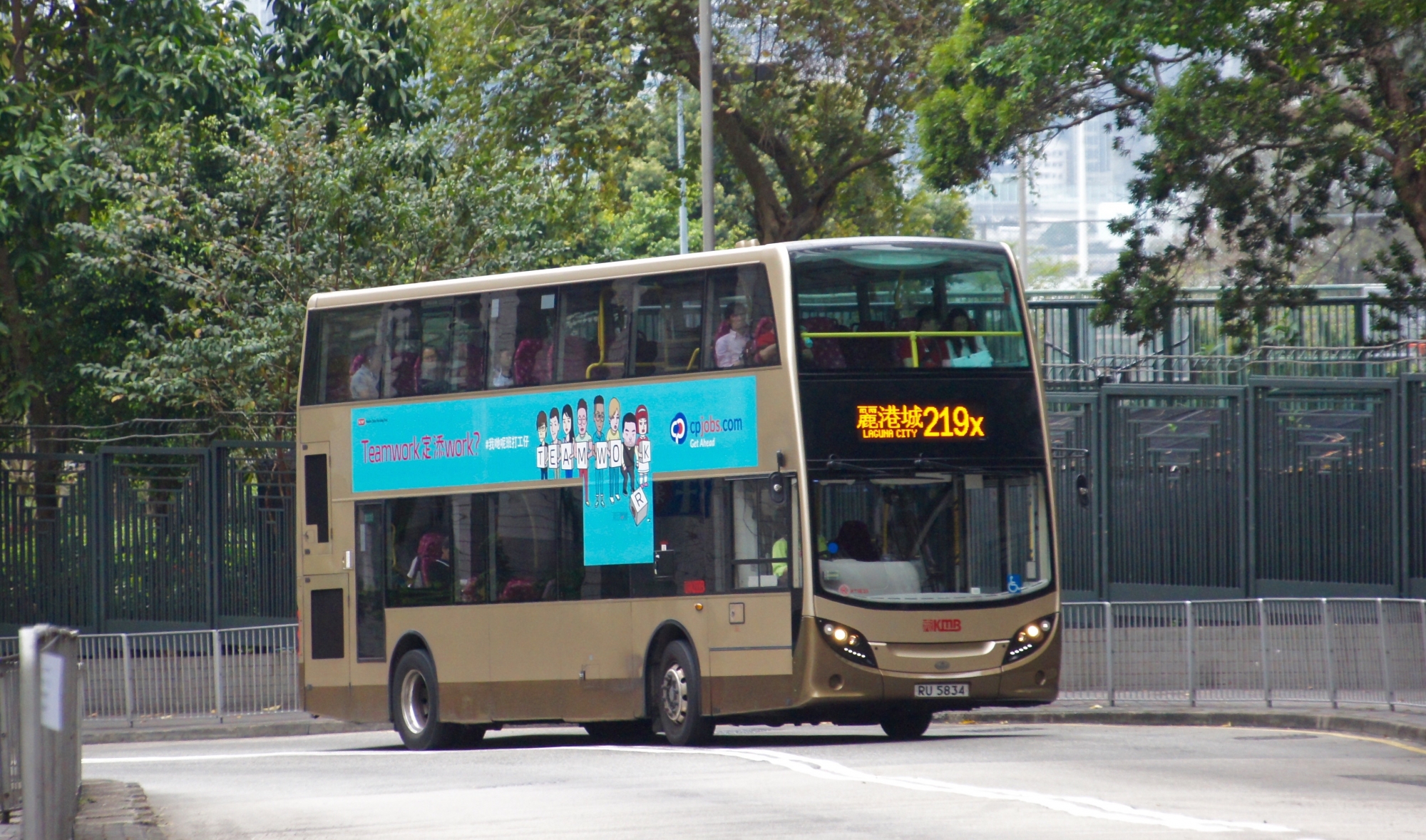 RU5834.jpg