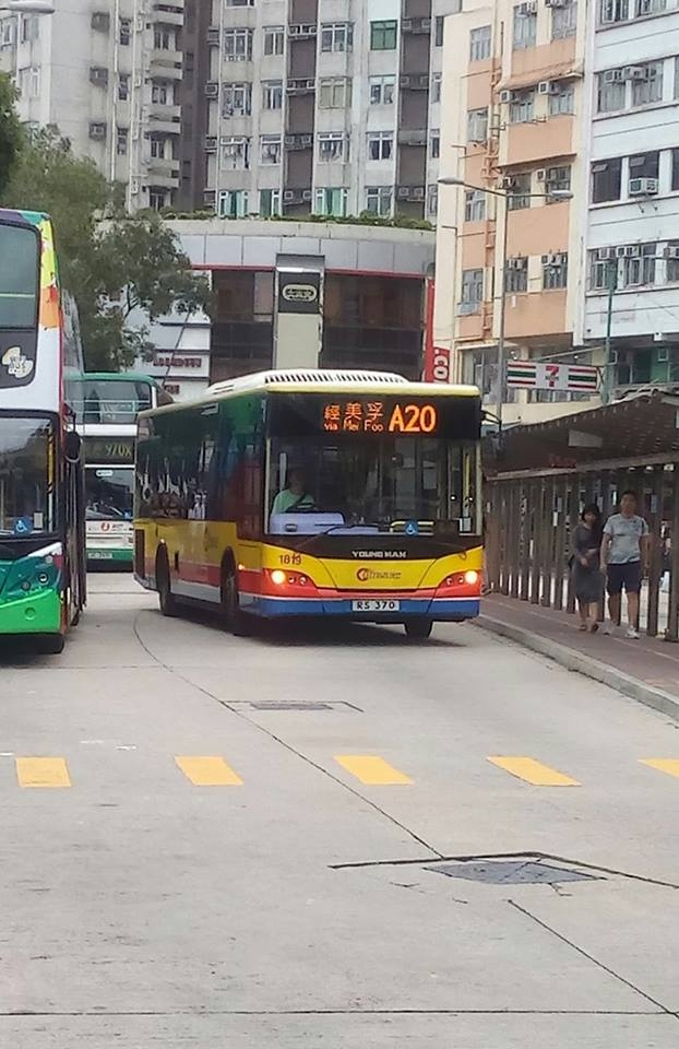 A20.jpg