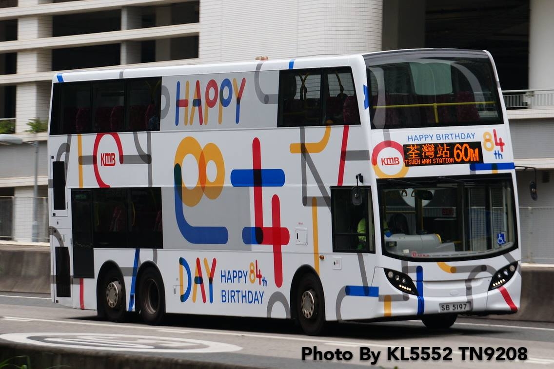 SB5197 60M.jpg
